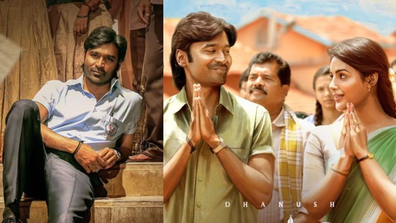 ധനുഷിന്റെ നായികയായി സംയുക്ത മേനോൻ; 'വാത്തി' പുതിയ റിലീസ് തിയതി 