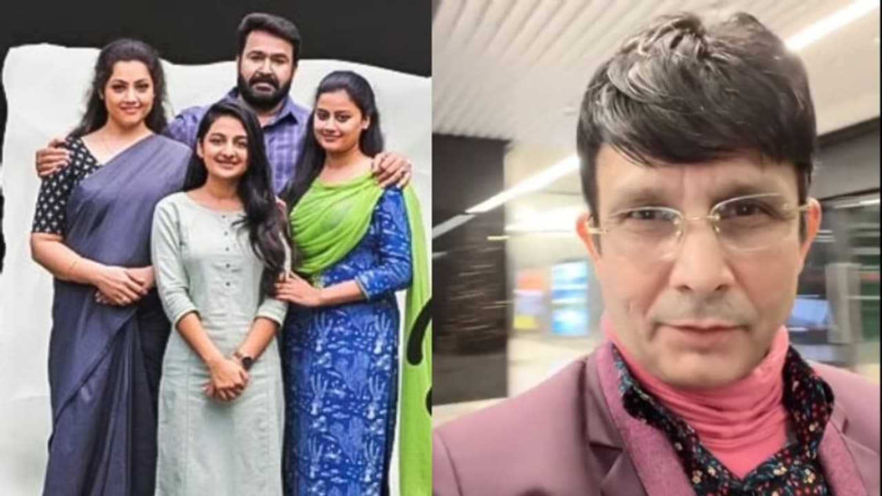 'ദൃശ്യം 2 മലയാളം മണ്ടത്തരം, സോണിയിലെ സിഐഡി സീരിയല് നൂറ് മടങ്ങ് മെച്ചം': കെആർകെ 'ദൃശ്യം 2 മലയാളം മണ്ടത്തരം, സോണിയിലെ സിഐഡി സീരിയല് നൂറ് മടങ്ങ് മെച്ചം': കെആർകെ