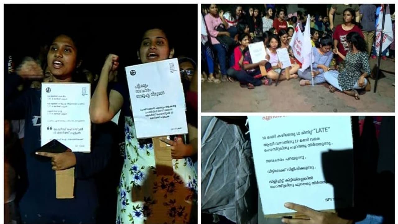 ഹോസ്റ്റൽ സമയം നീട്ടണം; ആലപ്പുഴ മെഡിക്കൽ കോളേജ് ലേഡീസ് ഹോസ്റ്റലിലും വിദ്യാർത്ഥിനികളുടെ രാത്രി സമരം ഹോസ്റ്റൽ സമയം നീട്ടണം; ആലപ്പുഴ മെഡിക്കൽ കോളേജ് ലേഡീസ് ഹോസ്റ്റലിലും വിദ്യാർത്ഥിനികളുടെ രാത്രി സമരം
