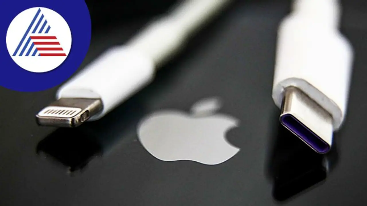 ஐபோன் 15 சீரிஸில் USB C சார்ஜிங் வந்தது ஏன்? ஐரோப்பிய யூனியன் போட்ட கறாரான கன்டிஷன் தான் காரணமாம்!