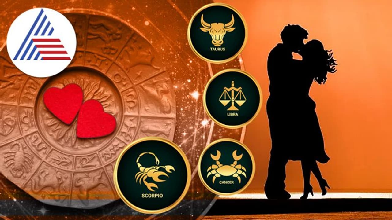 ಬಾಲ್ಯದ ಸ್ವೀಟ್ ಹಾರ್ಟ್ ಜೀವನ ಸಂಗಾತಿ ಆಗ್ಲಿ ಅಂತಾರೆ ಈ ರಾಶಿಯ ಮಂದಿ ಬಾಲ್ಯದ ಸ್ವೀಟ್ ಹಾರ್ಟ್ ಜೀವನ ಸಂಗಾತಿ ಆಗ್ಲಿ ಅಂತಾರೆ ಈ ರಾಶಿಯ ಮಂದಿ