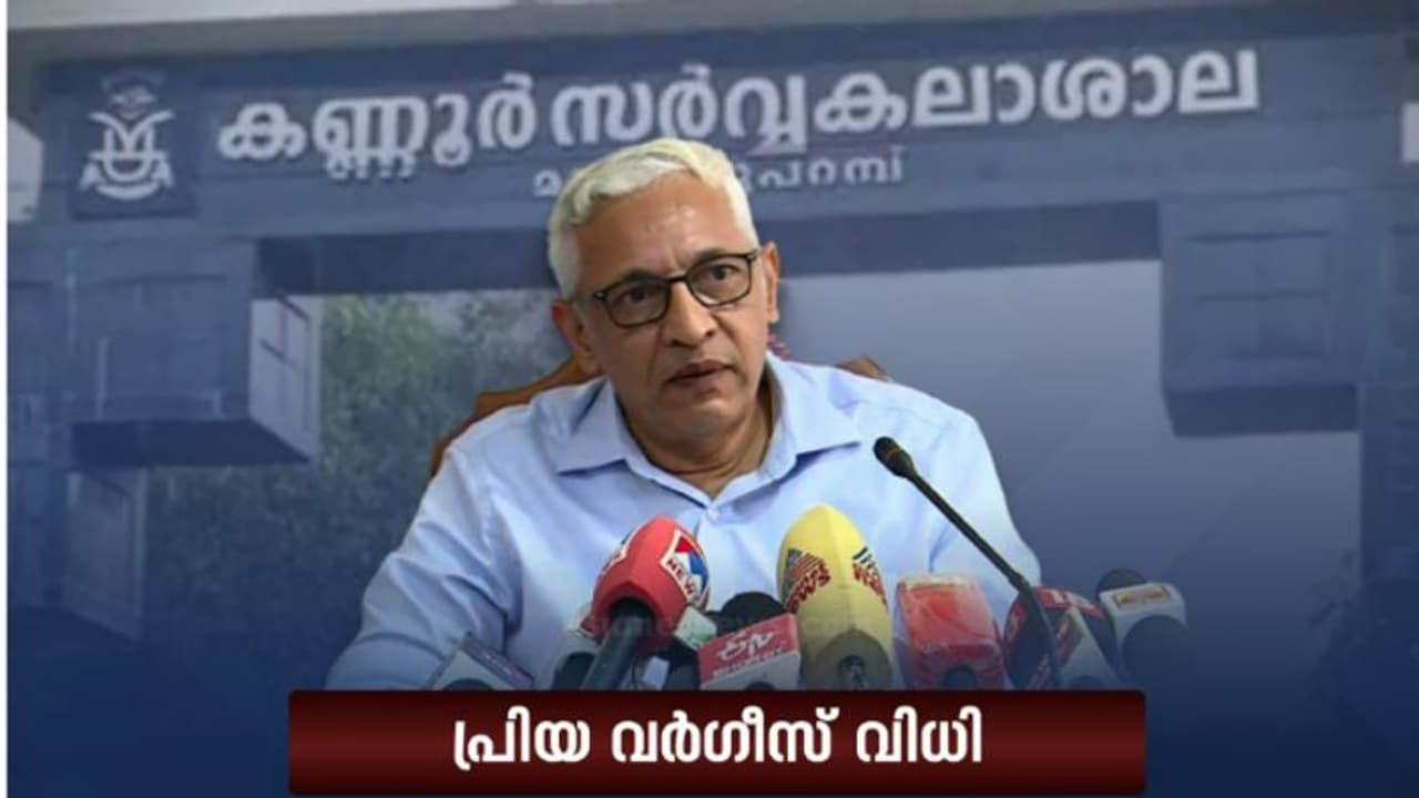 നിയമന വിവാദം: ഹൈക്കോടതി വിധിക്കെതിരെ അപ്പീൽ പോകില്ല; വിധി നിരവധി അധ്യാപകരെ ബാധിക്കുന്നത്: ഗോപിനാഥ് രവീന്ദൻ നിയമന വിവാദം: ഹൈക്കോടതി വിധിക്കെതിരെ അപ്പീൽ പോകില്ല; വിധി നിരവധി അധ്യാപകരെ ബാധിക്കുന്നത്: ഗോപിനാഥ് രവീന്ദൻ