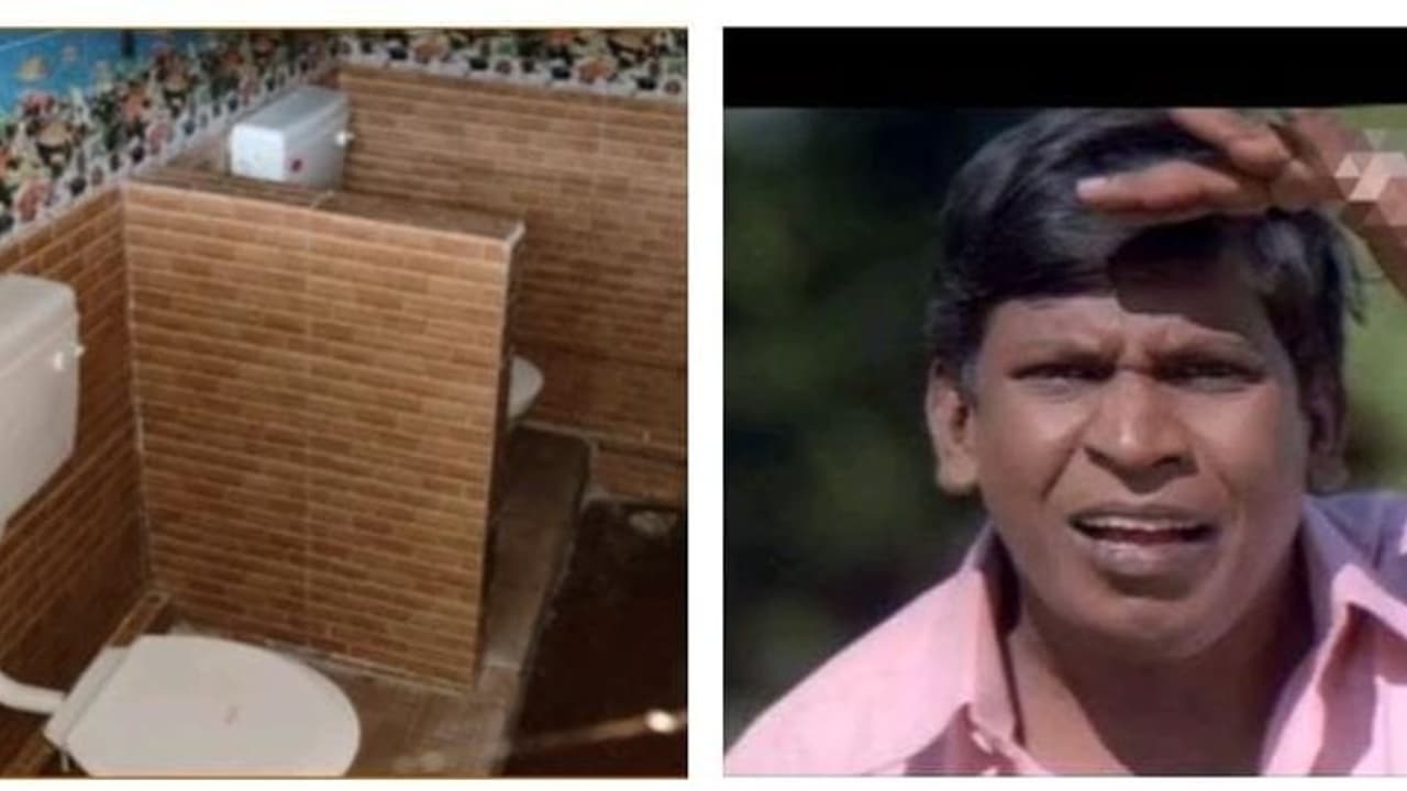 மீண்டும் ஒரு விநோதம்.. ! ஒரே அறையில் இரண்டு கழிவறை..! தலையில் அடித்து செல்லும் பொதுமக்கள்