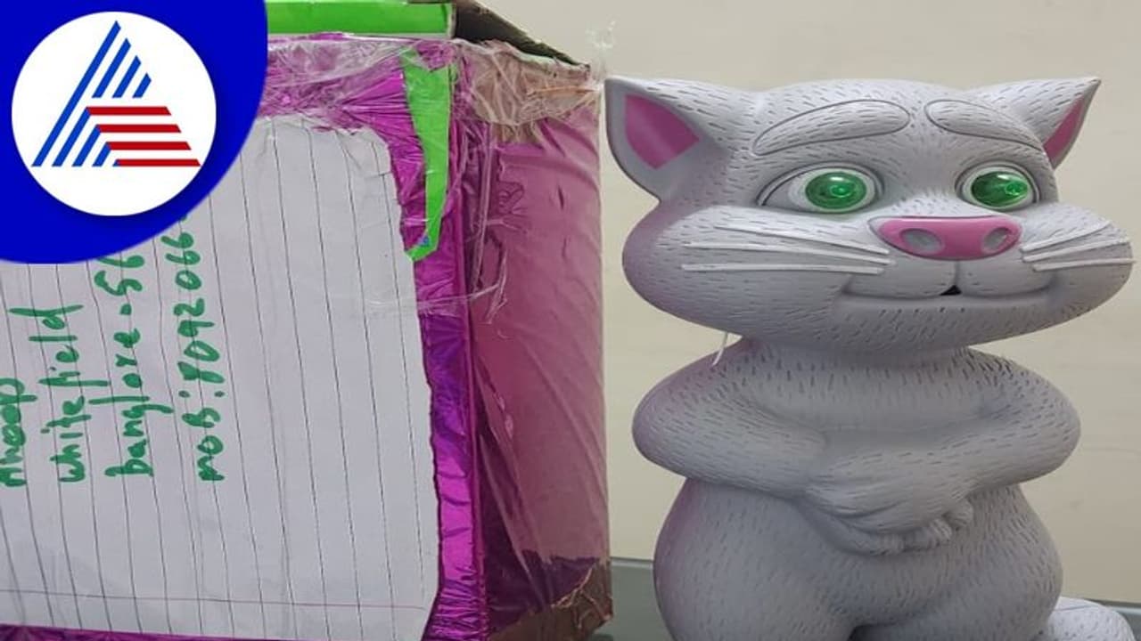 Bengaluru: ಟಾಕಿಂಗ್ ಟಾಮ್ ಬಳಸಿ ಡ್ರಗ್ಸ್ ಕಳ್ಳಸಾಗಣೆ: ಮೂವರ ಬಂಧನ Bengaluru: ಟಾಕಿಂಗ್ ಟಾಮ್ ಬಳಸಿ ಡ್ರಗ್ಸ್ ಕಳ್ಳಸಾಗಣೆ: ಮೂವರ ಬಂಧನ