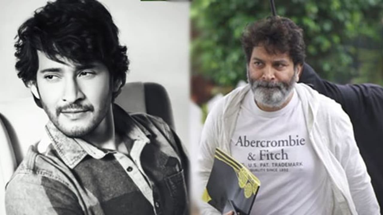 త్రివిక్రమ్ పై మహేష్ బాబు ఫ్యాన్స్ అసహనం! త్రివిక్రమ్ పై మహేష్ బాబు ఫ్యాన్స్ అసహనం!