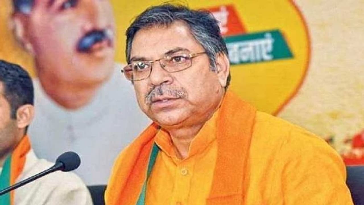 బీజేపీ యూటర్న్.. జన్ ఆక్రోశ్ యాత్ర కొనసాగుతుంది: రాజస్తాన్ బీజేపీ స్పష్టీకరణ బీజేపీ యూటర్న్.. జన్ ఆక్రోశ్ యాత్ర కొనసాగుతుంది: రాజస్తాన్ బీజేపీ స్పష్టీకరణ