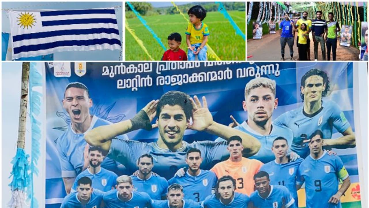  ബ്രസീലും അർജന്‍റീനയും മാത്രമല്ല, ഉറുഗ്വക്ക് വരെ ഫാൻസ്, പള്ളിമുക്ക് വേറെ ലെവല്‍!
