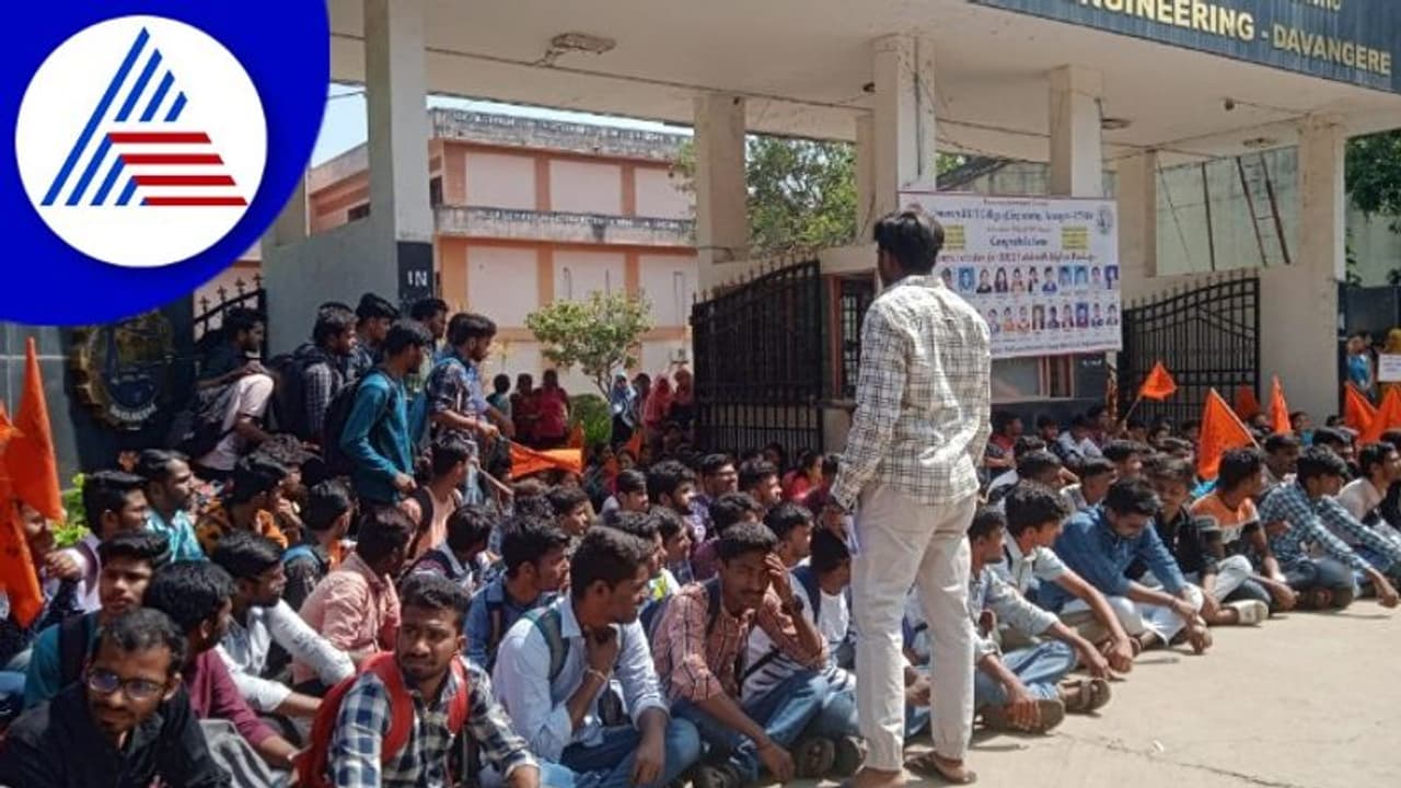  ಯುಬಿಡಿಟಿ ಬಗ್ಗೆ ವಿಟಿಯು ಅಸಡ್ಡೆ ವಿರುದ್ಧ ಎಬಿವಿಪಿ ಪ್ರತಿಭಟನೆ