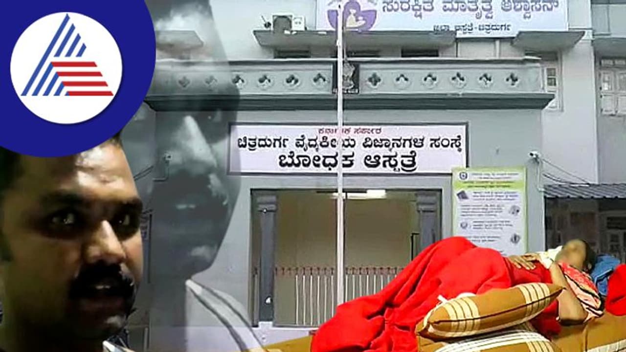Love jihad: ಲವ್‌ ಜಿಹಾದ್‌ಗೆ ಸಿಲುಕಿದ ಹಿಂದೂ ಮಹಿಳೆಯ ನರಳಾಟ