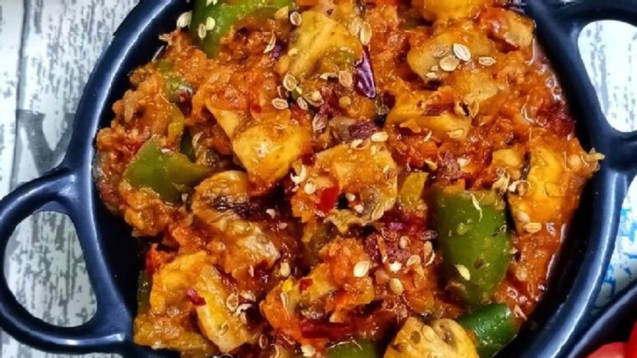 கடாய் டிஷ் இது ஒரு புது ரகம் "கடாய் மஷ்ரும்"! வாங்க பார்க்கலாம்