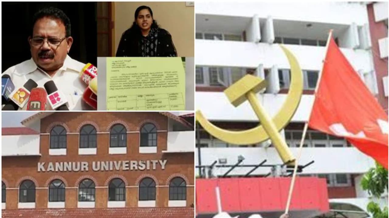 മേയറുടെ 'കത്ത്',സർവകലാശാല നിയമന വിവാദങ്ങളിൽ സിപിഎം സെക്രട്ടറിയേറ്റിന് അതൃപ്തി; നിയമനങ്ങൾ പരിശോധിക്കാൻ തീരുമാനം മേയറുടെ 'കത്ത്',സർവകലാശാല നിയമന വിവാദങ്ങളിൽ സിപിഎം സെക്രട്ടറിയേറ്റിന് അതൃപ്തി; നിയമനങ്ങൾ പരിശോധിക്കാൻ തീരുമാനം