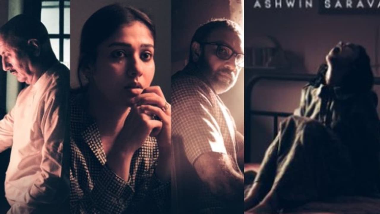 വീണ്ടും ഹൊറർ ത്രില്ലറുമായി നയൻതാര; പേടിപ്പിച്ച് 'കണക്റ്റ്' ടീസർ വീണ്ടും ഹൊറർ ത്രില്ലറുമായി നയൻതാര; പേടിപ്പിച്ച് 'കണക്റ്റ്' ടീസർ