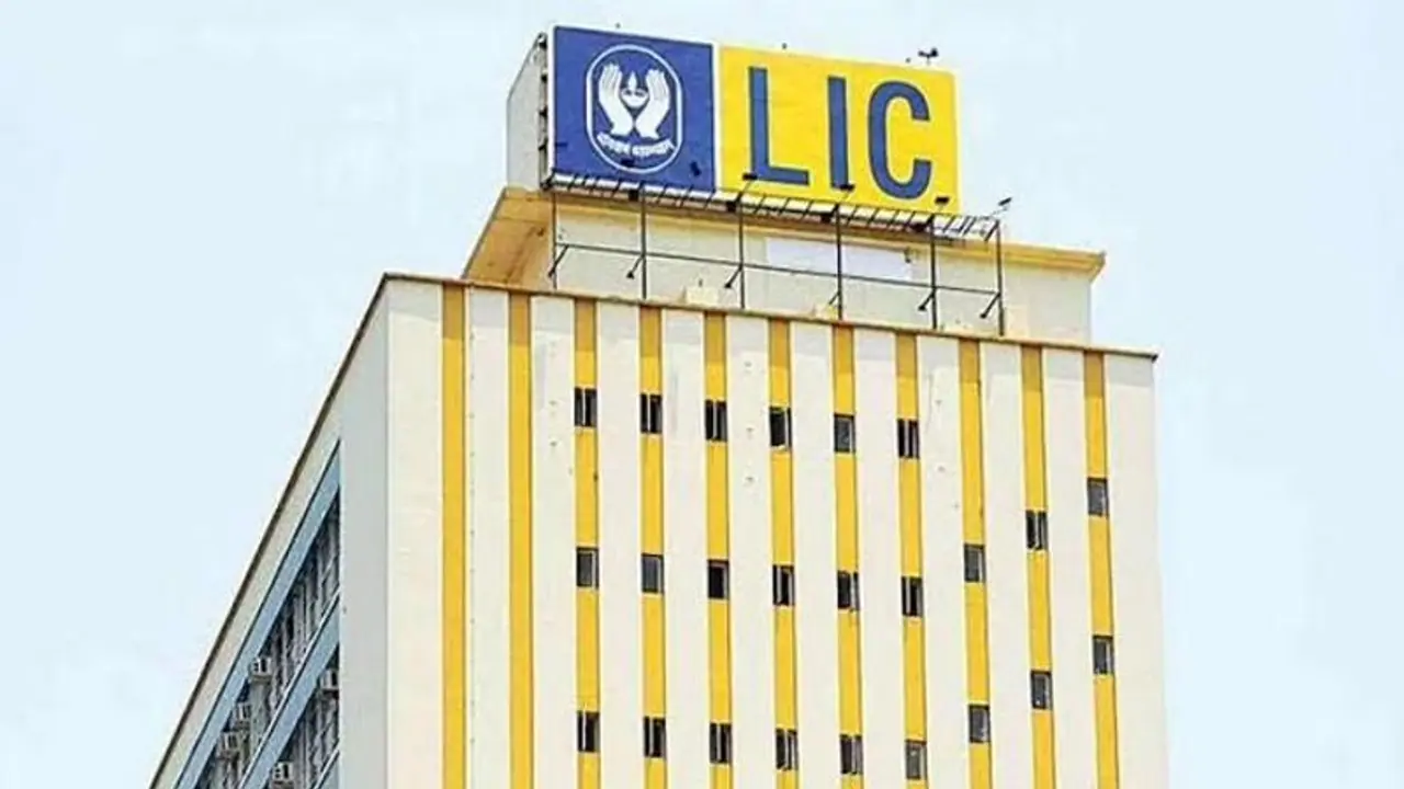 LIC AAO Prelims Result 2023 to be out soon at licindia.in; know important dates, other details 
