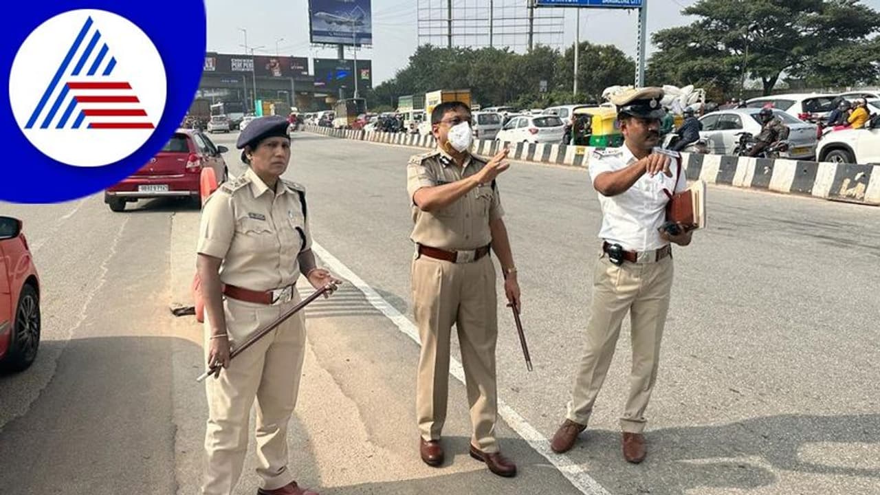 Bengaluru: ಹೆಬ್ಬಾಳ ಮೇಲ್ಸೇತುವೆ ಮೇಲೆ ಬೆಳಗ್ಗೆ ಸರಕು ಸಾಗಿಸುವ ವಾಹನಗಳ ನಿಷೇಧ Bengaluru: ಹೆಬ್ಬಾಳ ಮೇಲ್ಸೇತುವೆ ಮೇಲೆ ಬೆಳಗ್ಗೆ ಸರಕು ಸಾಗಿಸುವ ವಾಹನಗಳ ನಿಷೇಧ
