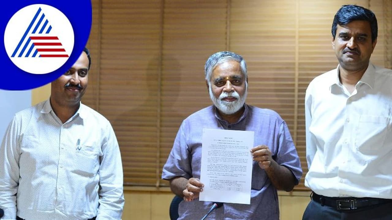 Karnataka Teacher Recruitment: 13363 ಶಿಕ್ಷಕರ ನೇಮಕ: ತಾತ್ಕಾಲಿಕ ಆಯ್ಕೆ ಪಟ್ಟಿ ಪ್ರಕಟ