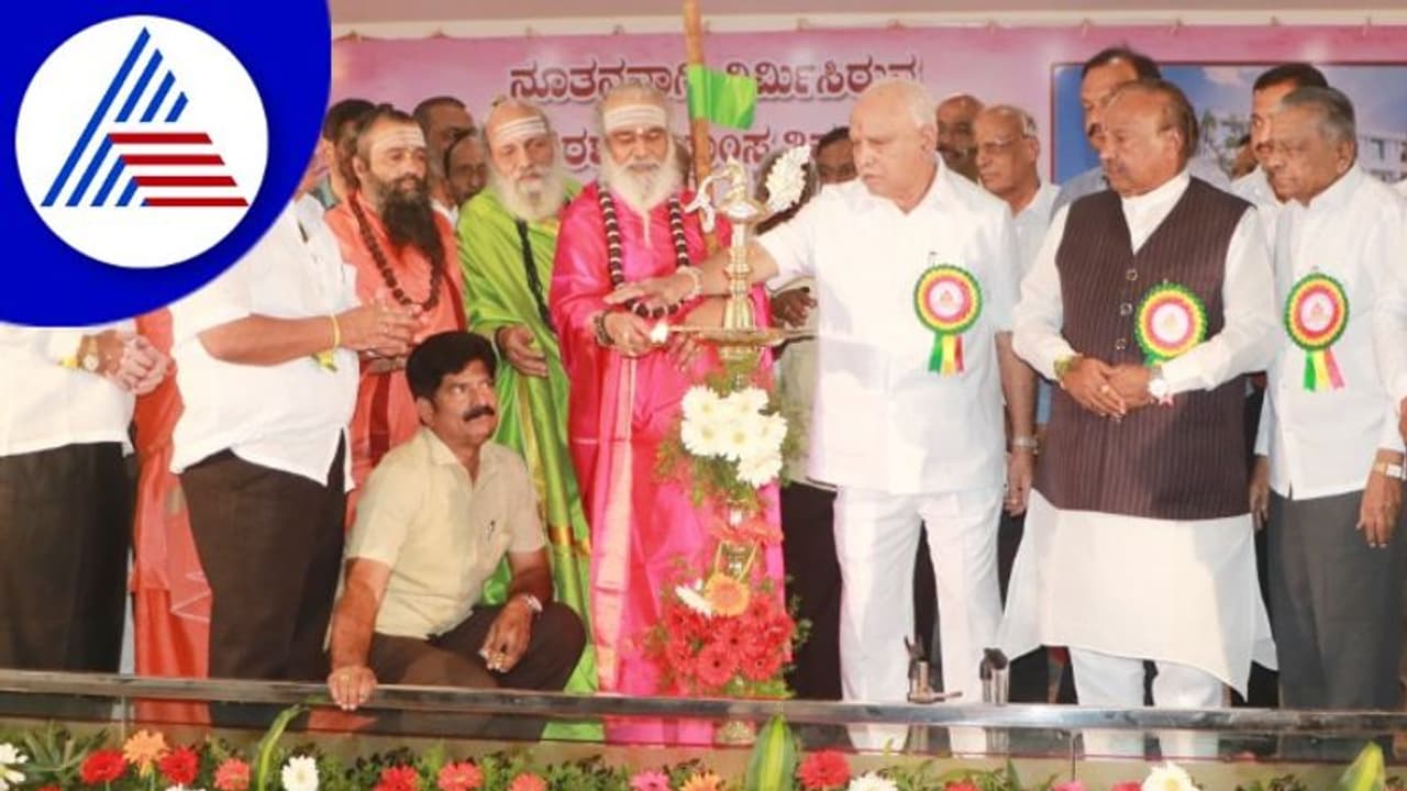 ವೀರಶೈವ ಪರಂಪರೆ ಮುಂದಿನ ಪೀಳಿಗೆಗೆ ತಲುಪಿಸಿ: ಬಿಎಸ್ವೈ ವೀರಶೈವ ಪರಂಪರೆ ಮುಂದಿನ ಪೀಳಿಗೆಗೆ ತಲುಪಿಸಿ: ಬಿಎಸ್ವೈ