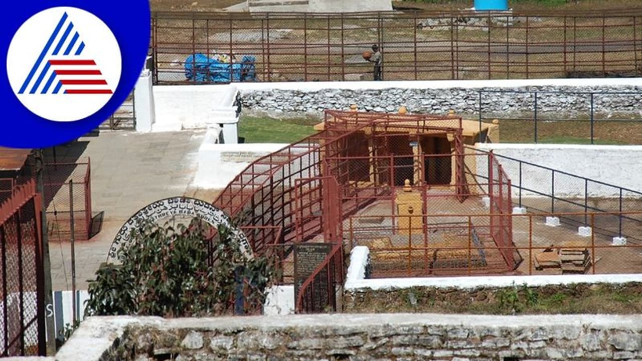 ದತ್ತಪೀಠಕ್ಕೆ ವ್ಯವಸ್ಥಾಪನಾ ಸಮಿತಿ ನೇಮಕ: ರಾಜ್ಯ ಸರ್ಕಾರದ ಮಹತ್ವದ ಆದೇಶ ದತ್ತಪೀಠಕ್ಕೆ ವ್ಯವಸ್ಥಾಪನಾ ಸಮಿತಿ ನೇಮಕ: ರಾಜ್ಯ ಸರ್ಕಾರದ ಮಹತ್ವದ ಆದೇಶ