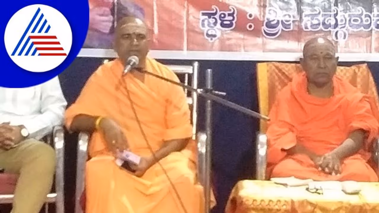 ಗುರುವಿಗೆ ಶರಣಾದರೆ ಸನ್ಮಾರ್ಗ ದೊರೆಯಲು ಸಾಧ್ಯ: ರಾಮಾನಂದ ಭಾರತಿ ಶ್ರೀ