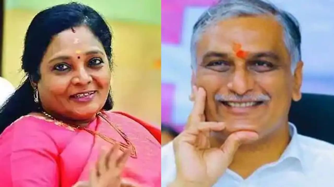 మంత్రి హరీష్ రావును గవర్నర్ తమిళిసై రాజ్భవన్కు పిలిచే అవకాశం.. ఎందుకోసమంటే..? మంత్రి హరీష్ రావును గవర్నర్ తమిళిసై రాజ్భవన్కు పిలిచే అవకాశం.. ఎందుకోసమంటే..?