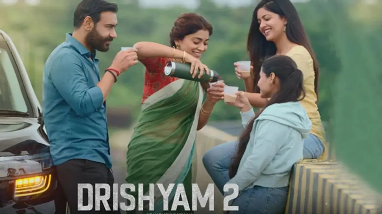 Drishyam 2 Day 1 Box Office: साल की दूसरी सबसे बड़ी बॉलीवुड ओपनर बनी 'दृश्यम 2', जानिए कलेक्शन
