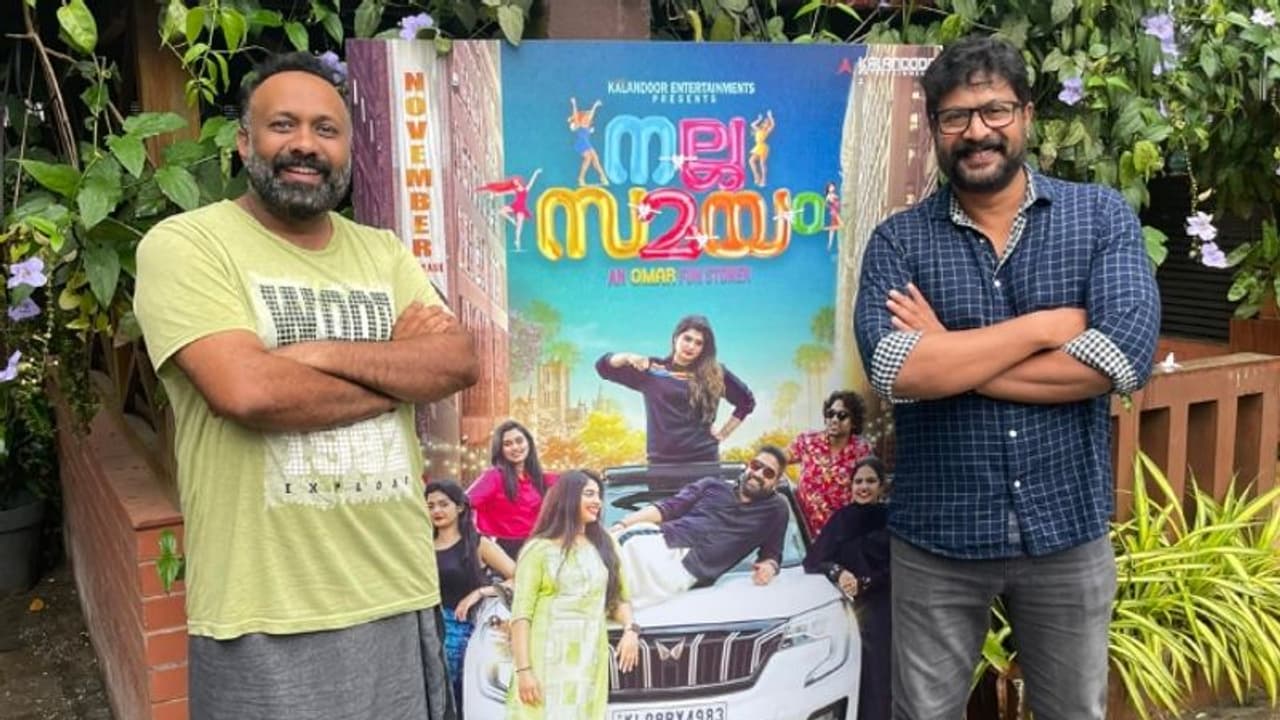 ലഹരി ഉപയോഗത്തെ പ്രൊത്സാഹിപ്പിക്കുന്നു? ഒമർ ലുലു ചിത്രത്തിൻ്റെ ട്രെയിലറിനെതിരെ കേസെടുത്ത് എക്സൈസ് 