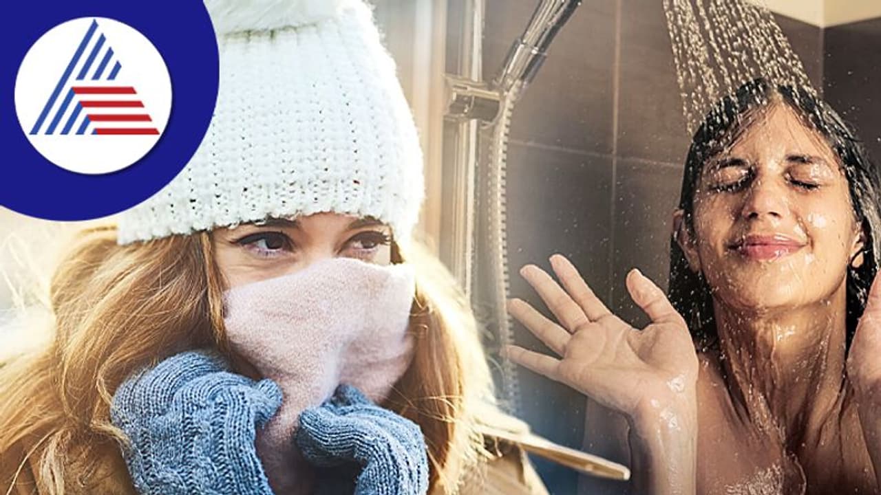 Winterನಲ್ಲಿ ಸ್ನಾನ ಮಾಡುವಾಗ ಹೀಗ್ ಮಾಡಿದ್ರೆ ಪ್ರಾಣ ಪಕ್ಷಿಯೇ ಹಾರಿ ಹೋಗಬಹುದು!