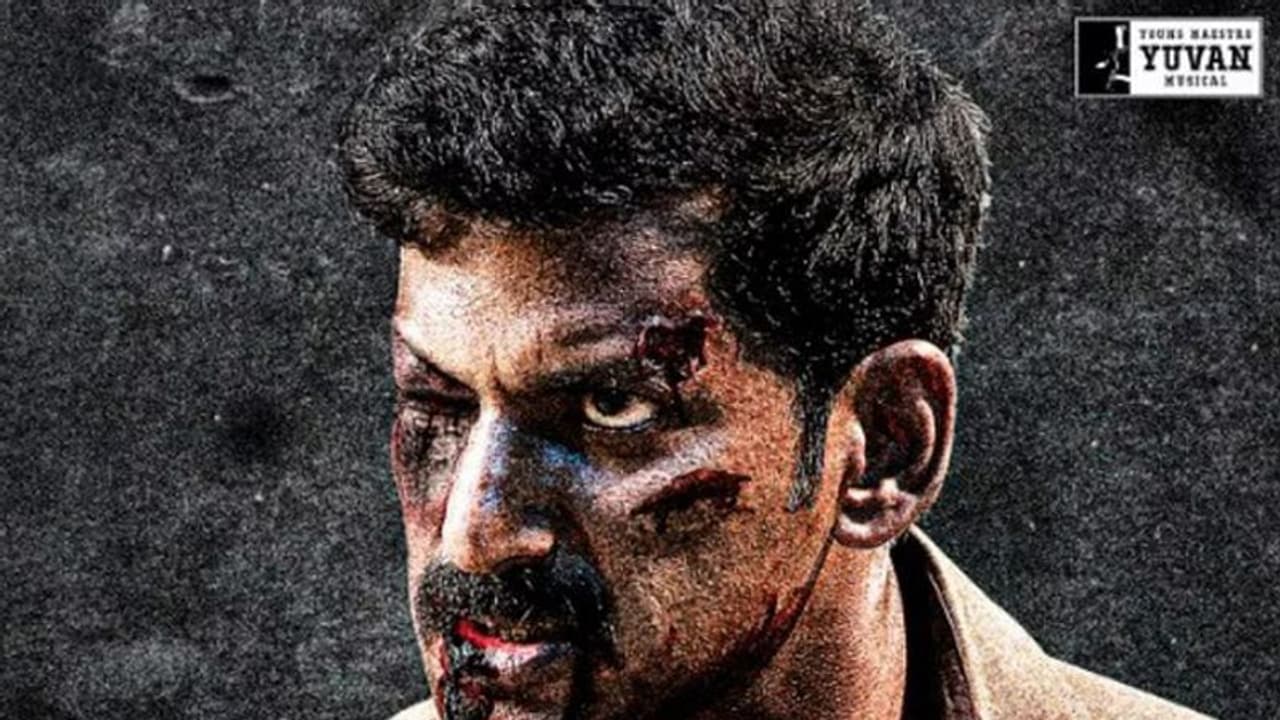 'ലാത്തി'യുടെ റിലീസ് പ്രഖ്യാപിച്ച് വിശാല് 'ലാത്തി'യുടെ റിലീസ് പ്രഖ്യാപിച്ച് വിശാല്