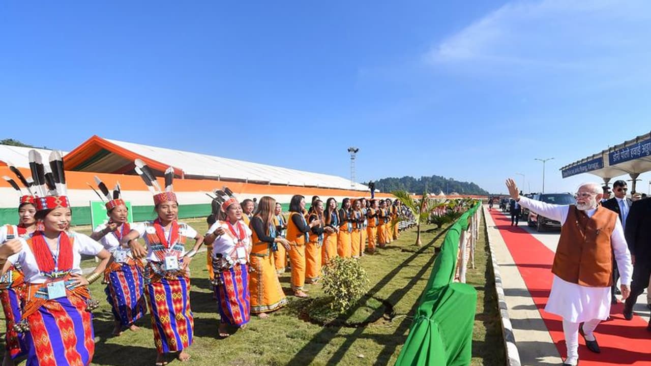 डोनी पोलो एयरपोर्ट के उद्घाटन पर बोले PM मोदी जिसका हम शिलान्यास करते हैं, उसका उद्घाटन भी करते हैं डोनी पोलो एयरपोर्ट के उद्घाटन पर बोले PM मोदी जिसका हम शिलान्यास करते हैं, उसका उद्घाटन भी करते हैं