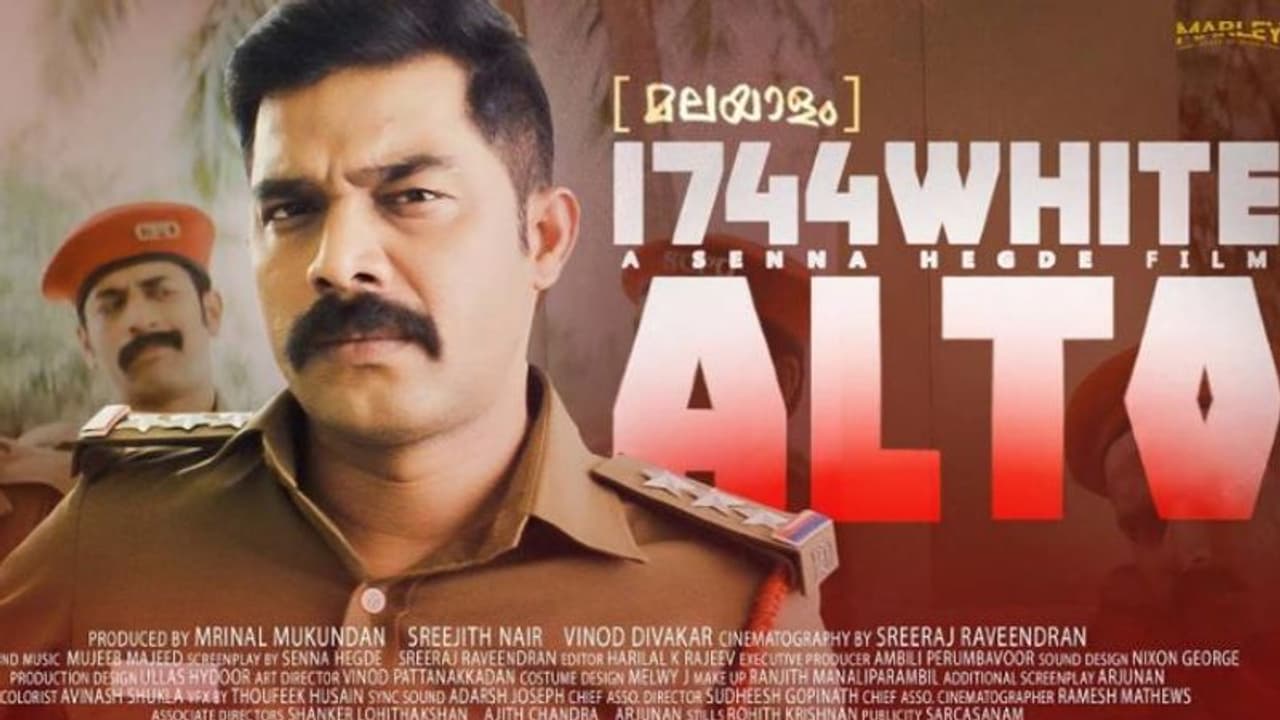 '1744 വൈറ്റ് ഓൾട്ടോ' റിലീസിന് മുൻപേ യൂട്യൂബിൽ റിവ്യൂ ഇട്ടയാൾക്കെതിരെ പൊലീസ് കേസെടുത്തു '1744 വൈറ്റ് ഓൾട്ടോ' റിലീസിന് മുൻപേ യൂട്യൂബിൽ റിവ്യൂ ഇട്ടയാൾക്കെതിരെ പൊലീസ് കേസെടുത്തു