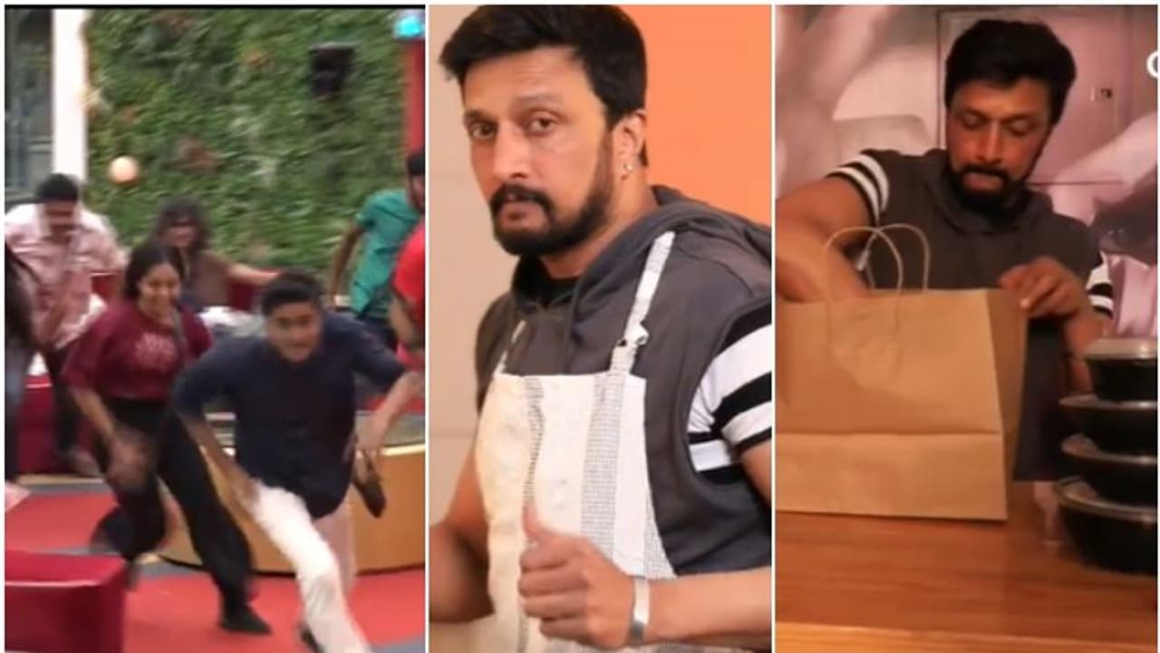 BBK9; ಕಿಚ್ಚನ ಸ್ಪೆಷಲ್ ಟ್ರೀಟ್ಗೆ ಬಿಗ್ ಬಾಸ್ ಸ್ಪರ್ಧಿಗಳು ಫಿದಾ BBK9; ಕಿಚ್ಚನ ಸ್ಪೆಷಲ್ ಟ್ರೀಟ್ಗೆ ಬಿಗ್ ಬಾಸ್ ಸ್ಪರ್ಧಿಗಳು ಫಿದಾ