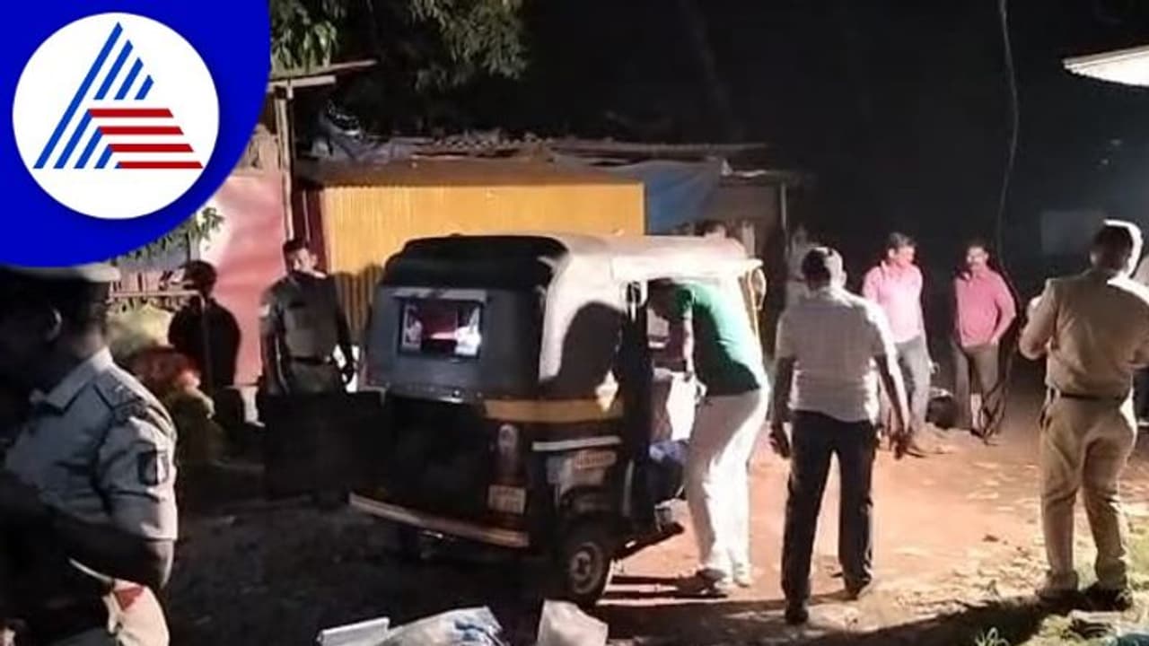 ಆಟೋದಲ್ಲಿ ಕುಕ್ಕರ್ ಸ್ಫೋಟ: ಮಂಗಳೂರಿನಲ್ಲಿ ನಡೆದಿತ್ತಾ ಭಾರೀ ವಿಧ್ವಂಸಕ ಕೃತ್ಯಕ್ಕೆ ಸಂಚು?