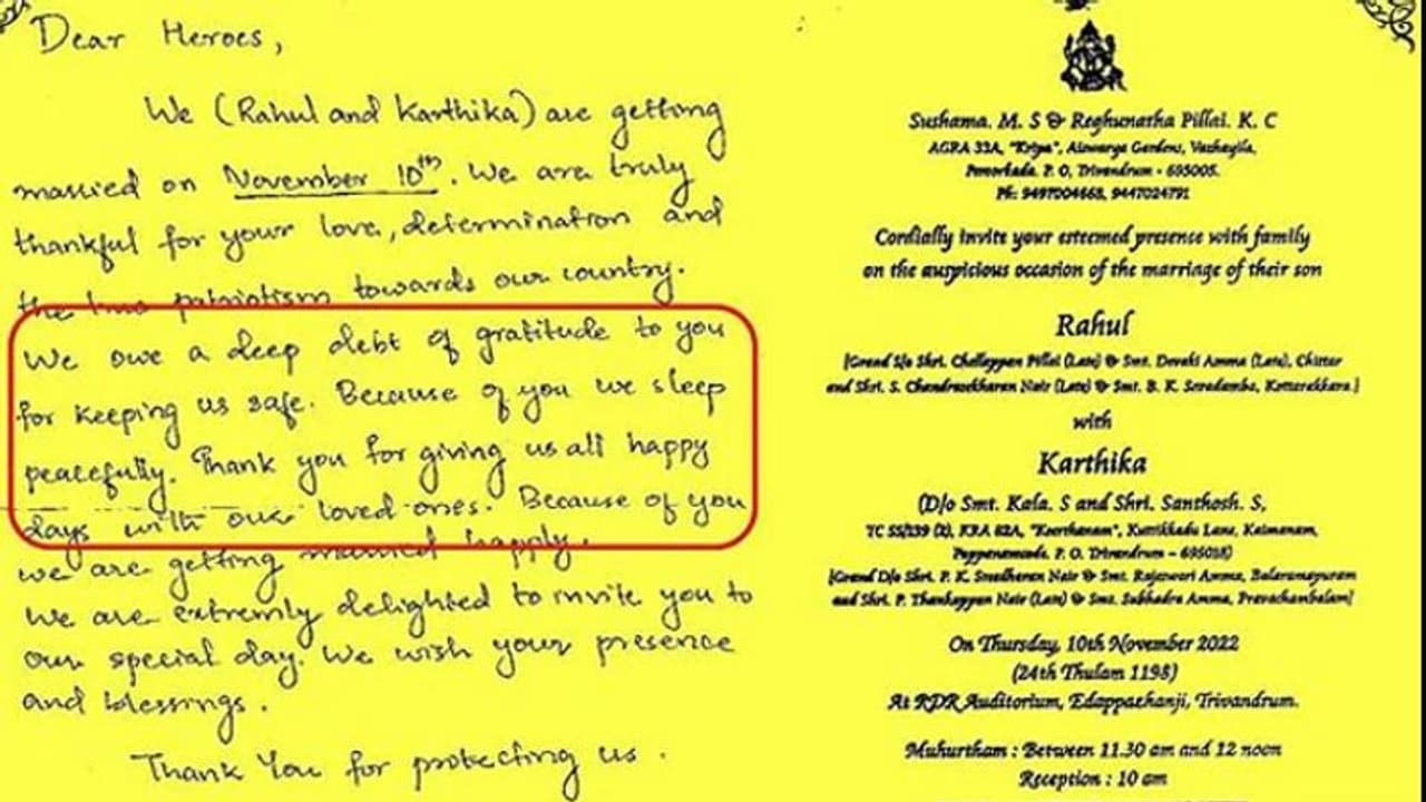 വിവാഹത്തിന് വ്യത്യസ്തമായ ക്ഷണം; സോഷ്യല്‍ മീഡിയയില്‍ ശ്രദ്ധേയമാകുന്നു ഇത്...