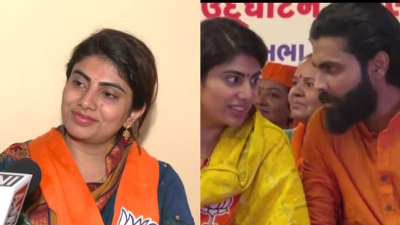 'പത്രിക സമർപ്പണം വൈകാരികം, വിവാഹത്തിന് ശേഷവും സ്ത്രീകൾക്ക് സ്വപ്നങ്ങൾ സാക്ഷാത്കരിക്കാം'; റിവാബ ജഡേജ 'പത്രിക സമർപ്പണം വൈകാരികം, വിവാഹത്തിന് ശേഷവും സ്ത്രീകൾക്ക് സ്വപ്നങ്ങൾ സാക്ഷാത്കരിക്കാം'; റിവാബ ജഡേജ