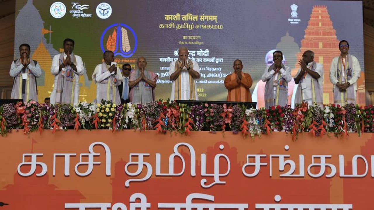 ಕಾಶಿ ತಮಿಳುನಾಡು ನಡುವೆ ನಂಟು... ಭಾಷಾ ಸಾಮರಸ್ಯಕ್ಕೆ ಮೋದಿ ಕರೆ