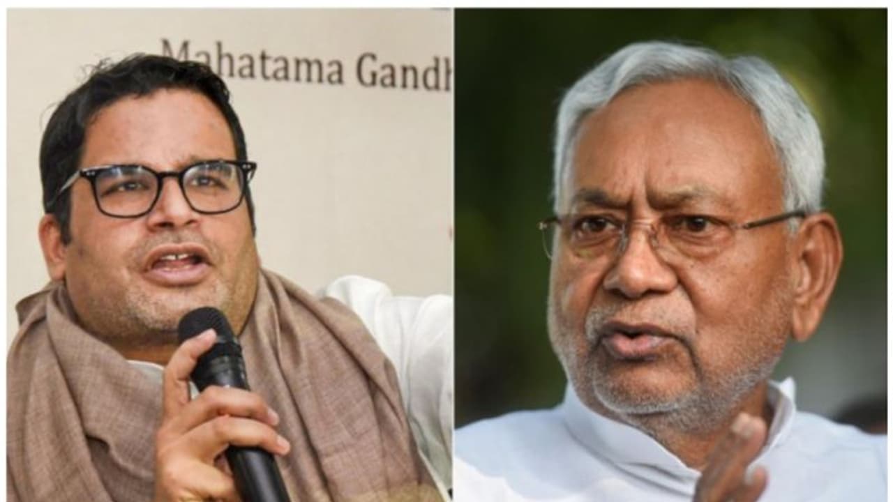 'ജോലി വാഗ്ദാനം നിറവേറ്റിയില്ലെങ്കിൽ.....'; നിതീഷ് കുമാറിന് മുന്നറിയിപ്പുമായി പ്രശാന്ത് കിഷോർ 'ജോലി വാഗ്ദാനം നിറവേറ്റിയില്ലെങ്കിൽ.....'; നിതീഷ് കുമാറിന് മുന്നറിയിപ്പുമായി പ്രശാന്ത് കിഷോർ