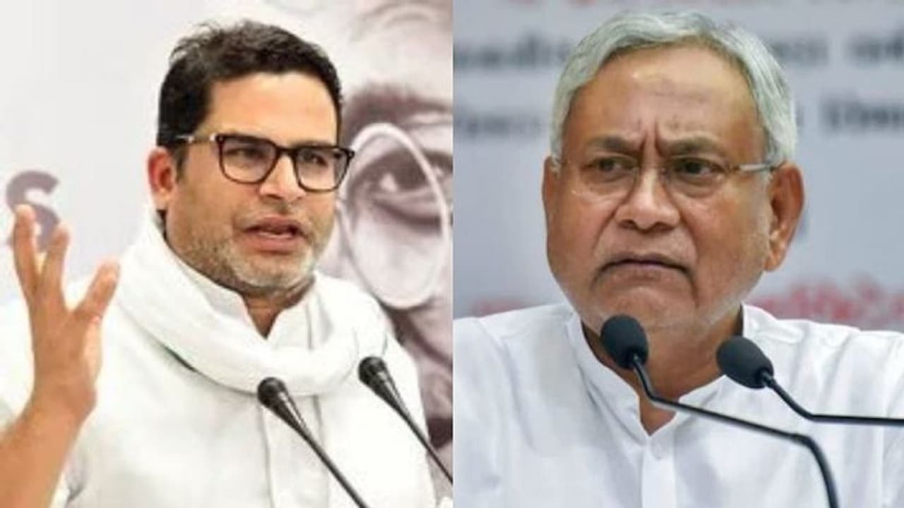 ఆయనకు అధికారంపై అత్యాశ ఉంది.. సీఎం నితీశ్‌పై ప్రశాంత్ కిషోర్ ఫైర్ 