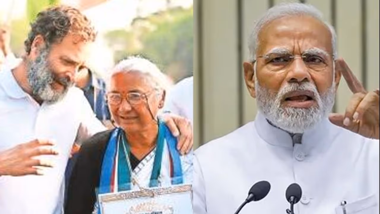 മേധാ പട്കര്ക്കൊപ്പം രാഹുല്: പരിഹാസവും, വിമര്ശനവുമായി രാഹുല് ഗാന്ധിക്കെതിരെ മോദി മേധാ പട്കര്ക്കൊപ്പം രാഹുല്: പരിഹാസവും, വിമര്ശനവുമായി രാഹുല് ഗാന്ധിക്കെതിരെ മോദി