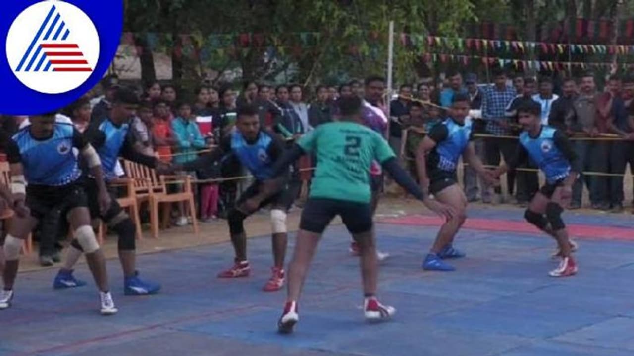 ಕೊಡಗು: ಟೆನ್ಷನ್ ಬಿಟ್ಟು ಬಿಂದಾಸ್ ಆಗಿ ಆಟವಾಡಿದ ಪೊಲೀಸರು..! ಕೊಡಗು: ಟೆನ್ಷನ್ ಬಿಟ್ಟು ಬಿಂದಾಸ್ ಆಗಿ ಆಟವಾಡಿದ ಪೊಲೀಸರು..!