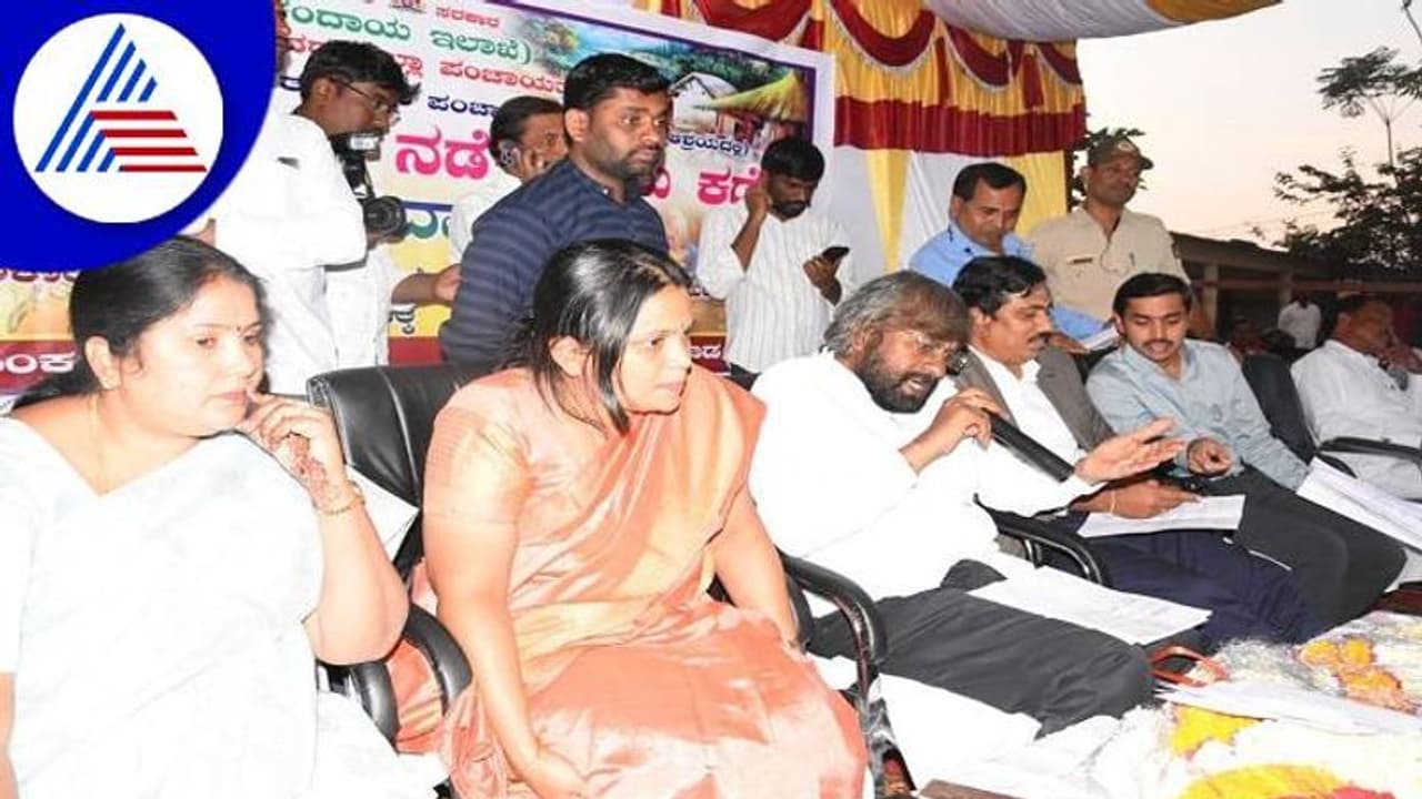 ಬೀದರ್: ಡಿಸಿ ಗ್ರಾಮ ವಾಸ್ತವ್ಯ ಯೋಜನೆ ಸದುಪಯೋಗವಾಗಲಿ, ಈಶ್ವರ ಖಂಡ್ರೆ ಬೀದರ್: ಡಿಸಿ ಗ್ರಾಮ ವಾಸ್ತವ್ಯ ಯೋಜನೆ ಸದುಪಯೋಗವಾಗಲಿ, ಈಶ್ವರ ಖಂಡ್ರೆ