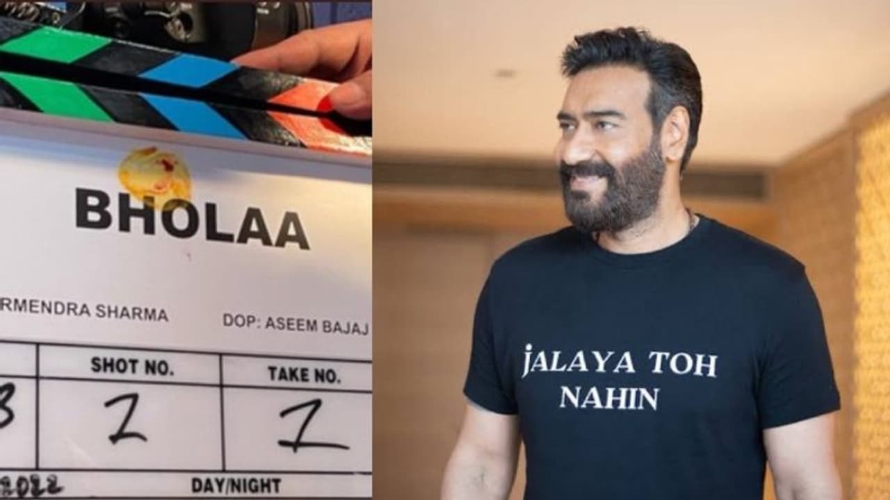 'ദൃശ്യം 2' വിജയത്തിനു പിന്നാലെ 'കൈതി' റീമേക്കുമായി അജയ് ദേവ്​ഗണ്‍; 'ഭോലാ' മോഷന്‍ പോസ്റ്റര്‍