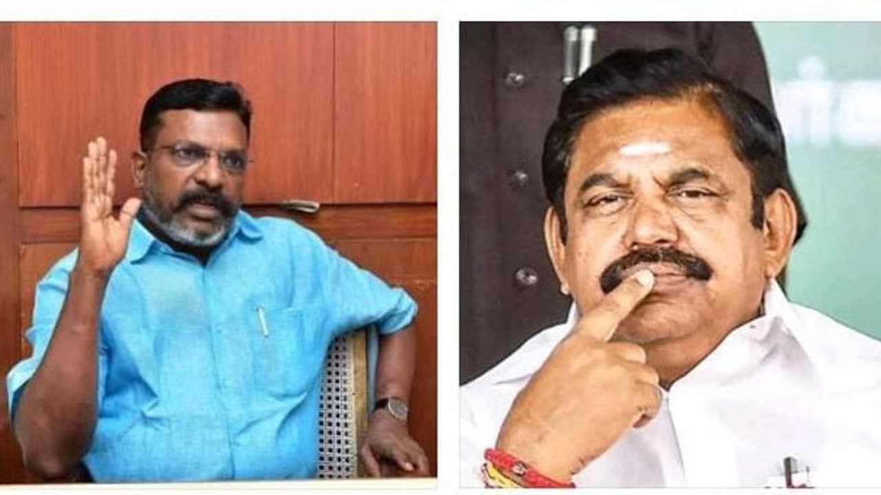 பாஜகவிற்கு ஆதரவாக அதிமுகவை கரைக்கும் செயலில் எடப்பாடி பழனிசாமி..? திருமாவளவன் விமர்சனம் பாஜகவிற்கு ஆதரவாக அதிமுகவை கரைக்கும் செயலில் எடப்பாடி பழனிசாமி..? திருமாவளவன் விமர்சனம்