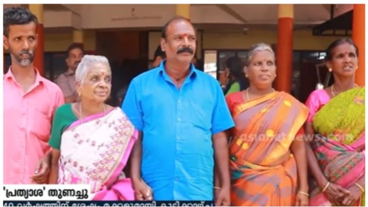 മാരിയമ്മ 'പ്രത്യാശ'യോടെ കാത്തിരുന്നു; അമ്മ മരിച്ചെന്ന് മക്കള് കരുതി; 40 വർഷങ്ങൾക്ക് ശേഷം അവര് കണ്ടുമുട്ടി! മാരിയമ്മ 'പ്രത്യാശ'യോടെ കാത്തിരുന്നു; അമ്മ മരിച്ചെന്ന് മക്കള് കരുതി; 40 വർഷങ്ങൾക്ക് ശേഷം അവര് കണ്ടുമുട്ടി!
