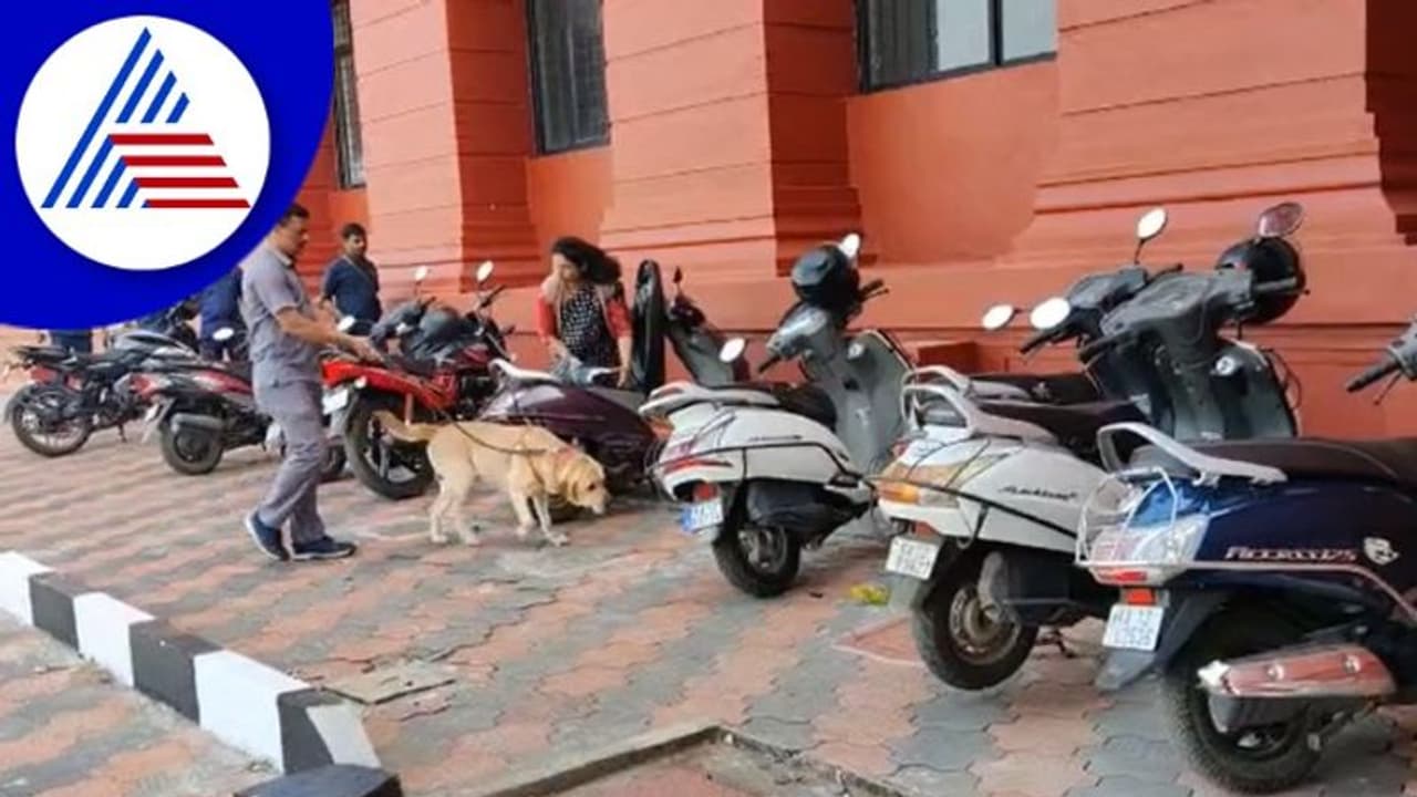 ಮಂಗಳೂರಿನಲ್ಲಿ ಬಾಂಬ್ ಸ್ಫೋಟ, ಕೊಡಗಿನಲ್ಲಿ ಬಾಂಬ್ ನಿಷ್ಕ್ರಿಯ ದಳದಿಂದ ತೀವ್ರ ಪರಿಶೀಲನೆ