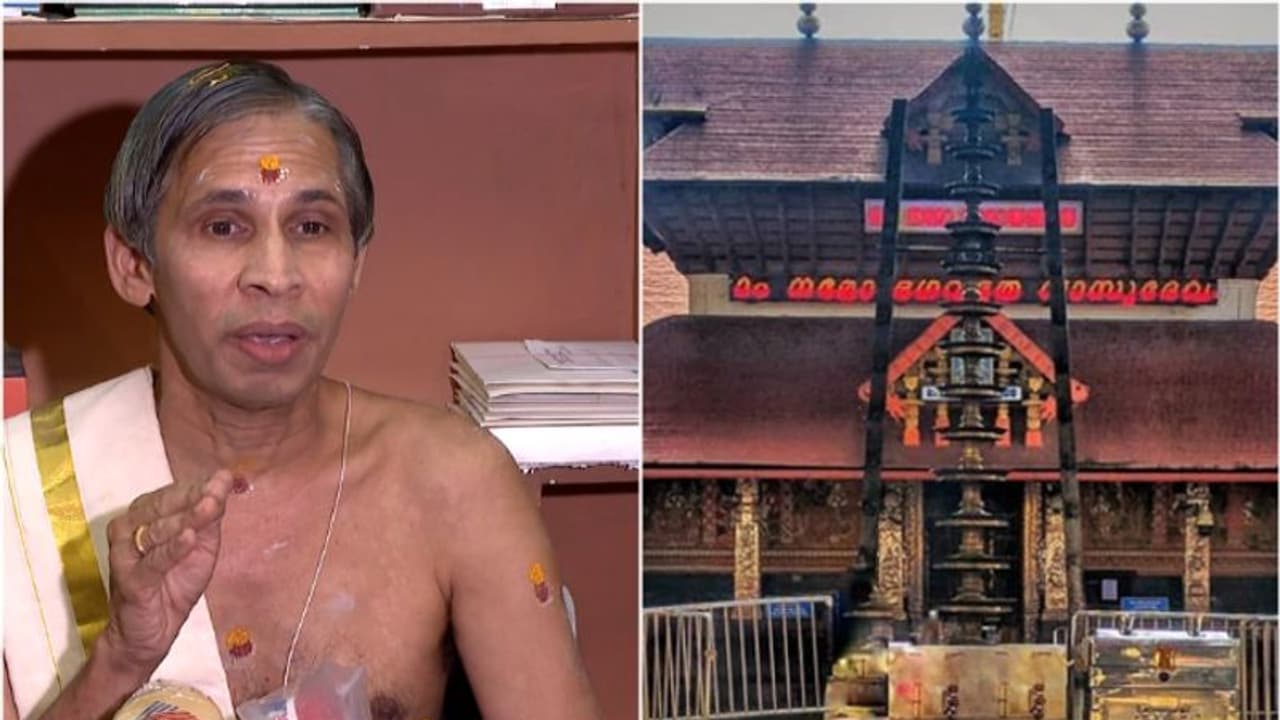 ഗുരുവായൂര്‍ ഏകാദശി വിവാദത്തില്‍; ഗണിച്ചു നല്‍കിയ തീയതി തിരുത്തിയെന്ന് ആരോപണവുമായി കാണിപ്പയ്യൂര്‍