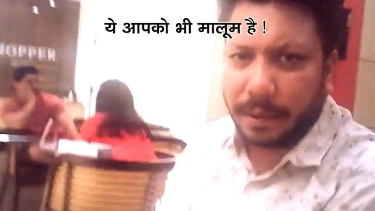 BJP ने AAP पर किया स्टिंग बम का वार, कहा मंत्री गोपाल राय ने बेचे टिकट, बड़े नेता भी वसूली में शामिल BJP ने AAP पर किया स्टिंग बम का वार, कहा मंत्री गोपाल राय ने बेचे टिकट, बड़े नेता भी वसूली में शामिल