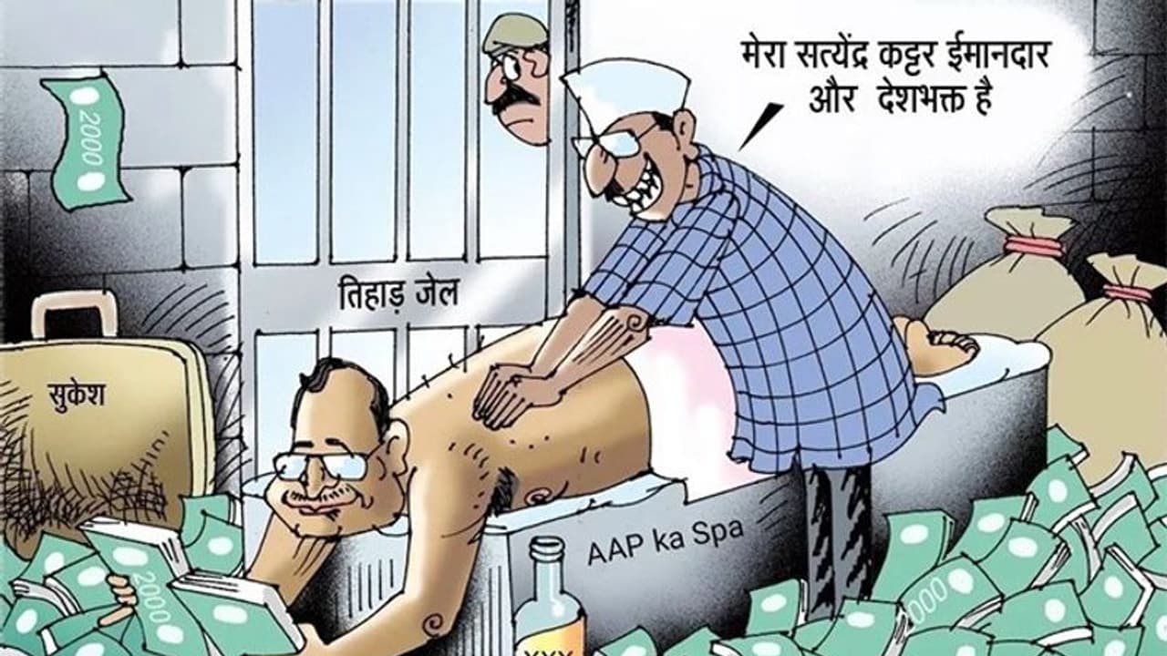 #AapKaSpa, saza mein bhi maza: BJP's latest attack on AAP over Satyendar Jain's massage clip