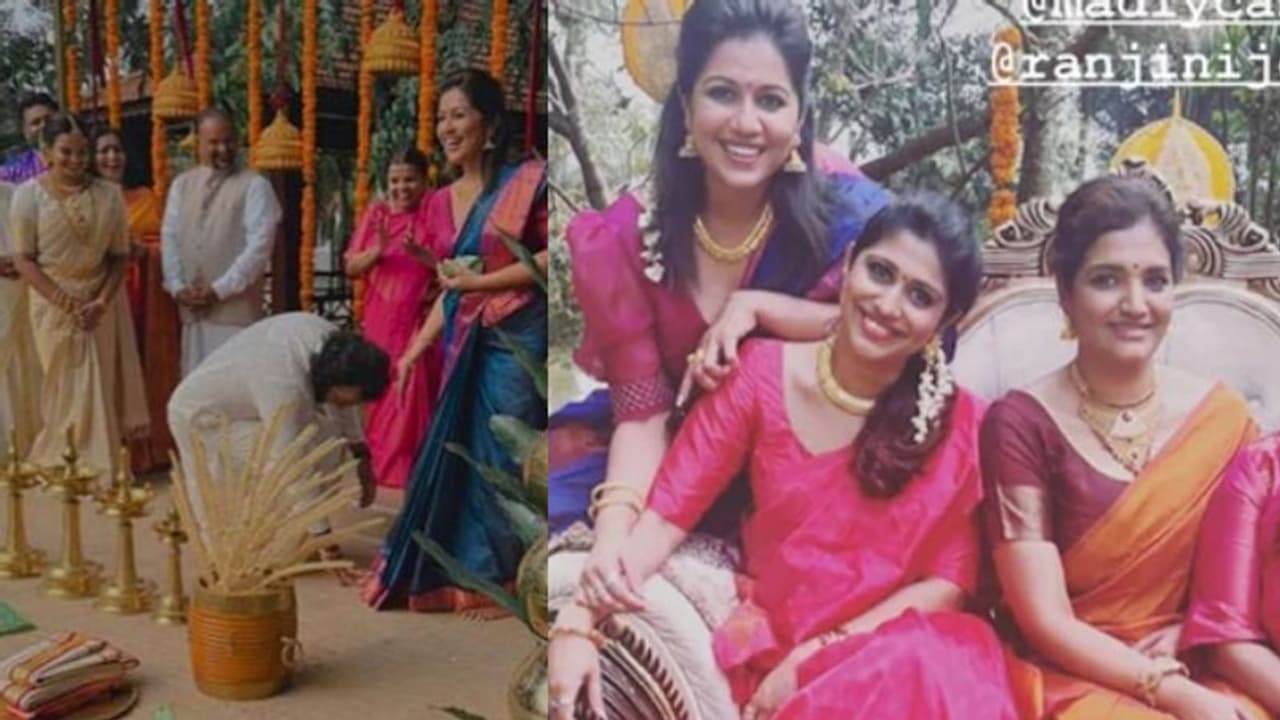 ചേച്ചിയുടെ അനുഗ്രഹം വാങ്ങുന്ന സഹോദരന്; വിവാഹ ചിത്രങ്ങൾ പങ്കുവച്ച് രഞ്ജിനി ഹരിദാസ് ചേച്ചിയുടെ അനുഗ്രഹം വാങ്ങുന്ന സഹോദരന്; വിവാഹ ചിത്രങ്ങൾ പങ്കുവച്ച് രഞ്ജിനി ഹരിദാസ്