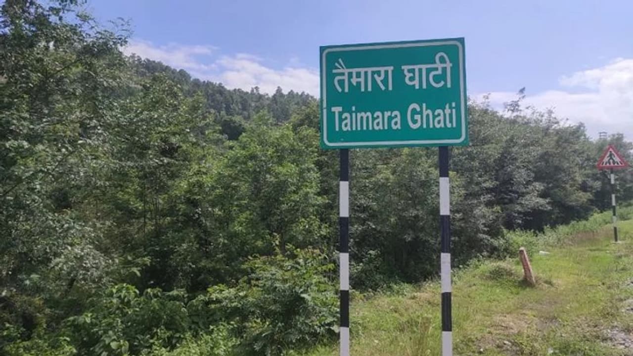 हकीकत या फसाना: यहां पहुंचते ही 2 साल आगे बढ़ जाती है घड़ी की सूई, रहस्य समझने में हर कोई नाकाम हकीकत या फसाना: यहां पहुंचते ही 2 साल आगे बढ़ जाती है घड़ी की सूई, रहस्य समझने में हर कोई नाकाम