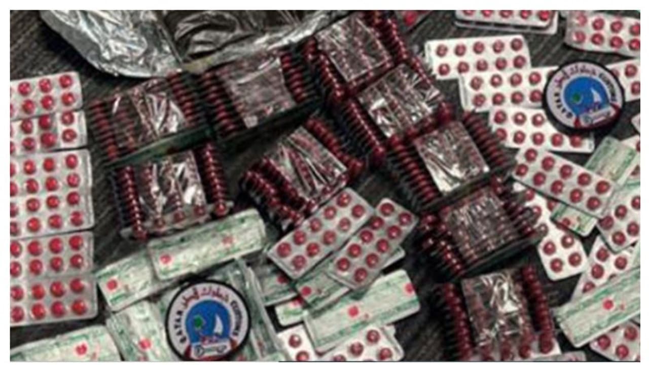 ഖത്തറില്‍ ഹാഷിഷും നിരോധിത ഗുളികകളും പിടികൂടി