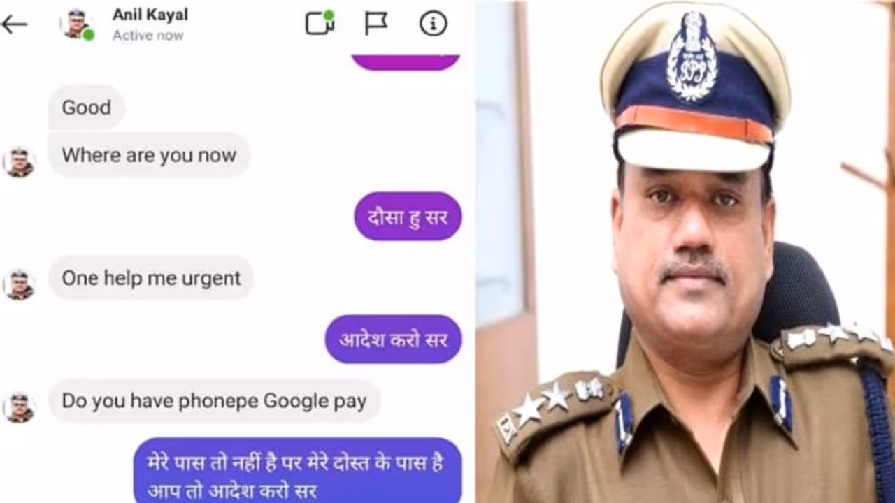 राजस्थान में साइबर ठगों ने पुलिस को भी नहीं छोड़ाः अधिकारी की आई डी हैक कर मांग लिए रुपए, पढ़े शॉकिंग मामला राजस्थान में साइबर ठगों ने पुलिस को भी नहीं छोड़ाः अधिकारी की आई डी हैक कर मांग लिए रुपए, पढ़े शॉकिंग मामला